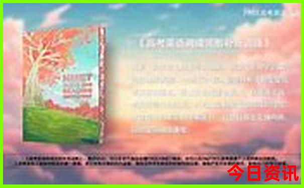 中国有哪些好玩的地方旅游景点